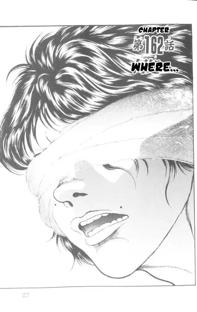 New Grappler Baki Chapter 162 1